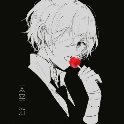 《给阿嬷的情书》删减片段公布